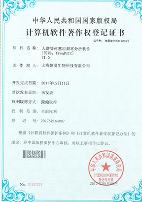 百乐森林舞会官网