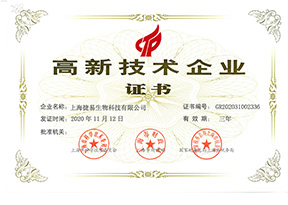 百乐森林舞会官网