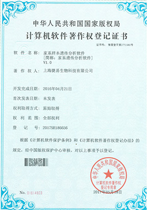 百乐森林舞会官网